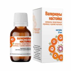 Валериана настойка 25мл Кировская ФармФабрика