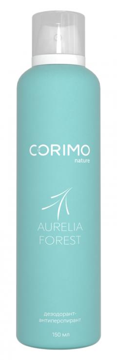 Коримо дезодорант-спрей Аурелия Форест 150мл