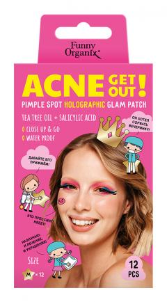 Фанни Органикс глэм-патчи гидроколлоидные с салициловой кислотой и маслом чайного дерева №12