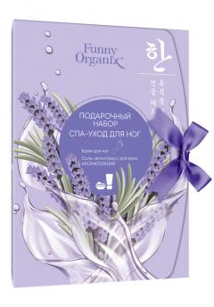 Фанни Органикс СПА-уход набор крем д/ног ультрапитательный 30мл+соль для ванн Ароматерапия 250г