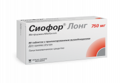 Сиофор Лонг таблетки пролонгированные 750мг №60