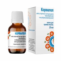 Корвалол капли внутрь 25мл Кировская ФармФабрика