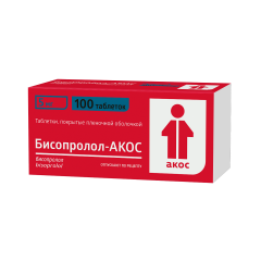 Бисопролол-Акос таблетки покрытые оболочкой 5мг №100