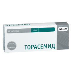 Торасемид таблетки 10мг №60 Алиум