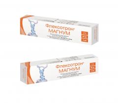 Флексотрон Магнум раствор для внутрисуставного введения 30мг/мл 3мл №1
