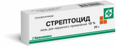 Стрептоцид мазь 10% 25г Биосинтез