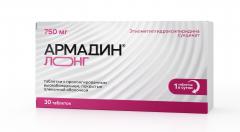 Армадин лонг таблетки пролонгированные 750мг №30