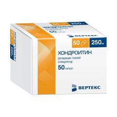 Хондроитин-Вертекс капсулы 250мг №50