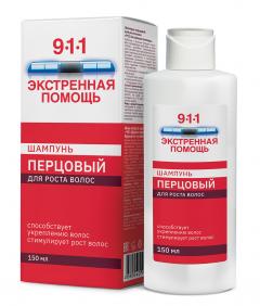 911 Экстр.Помощь шампунь Перцовый 150мл