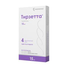Тирзетта раствор для подкожного введения 15мг 0,5мл №4
