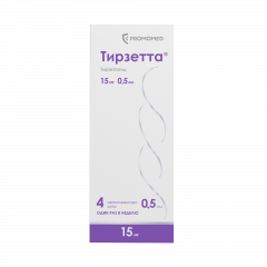 Тирзетта раствор для подкожного введения 15мг 0,5мл №4