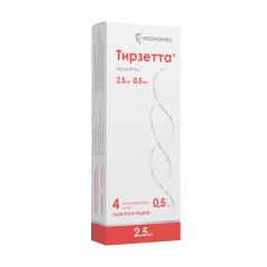 Тирзетта раствор для подкожного введения 2,5мг 0,5мл №4