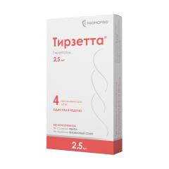Тирзетта раствор для подкожного введения 2,5мг 0,5мл №4