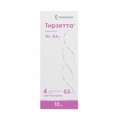 Тирзетта раствор для подкожного введения 10мг 0,5мл №4