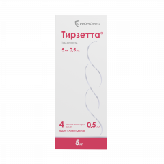 Тирзетта раствор для подкожного введения 5мг 0,5мл №4