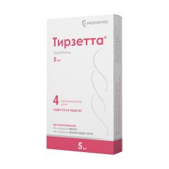 Тирзетта раствор для подкожного введения 5мг 0,5мл №4