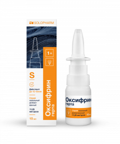 Оксифрин герта спрей назальный 11,25мкг 15мл