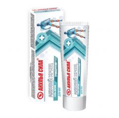 Акулий хрящ гель-актив для тела троксерутин 75мл