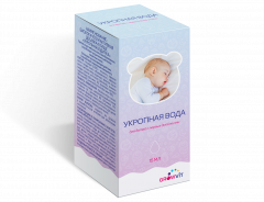 Укропная вода Гроувит 15мл