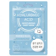 ЭлСкин маска-коктейль тканевая для лица Гиалурон. к-та 15г