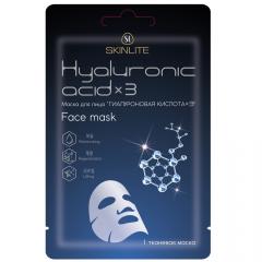 Скинлайт маска тканевая для лица Х3 Гиалуроновая кислотата 23г