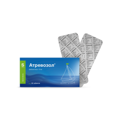 Атревозол таблетки 10мг №60