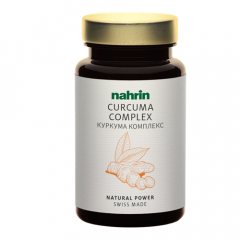 Нарин Куркума Комплекс капсулы №30