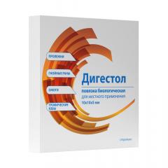 Дигестол повязка биологическая стерильная 100х100мм №1