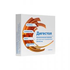 Дигестол повязка биологическая стерильная 50х50мм №1