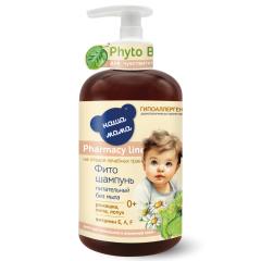 Наша Мама Фармация Лайн фито-шампунь дет. 300мл