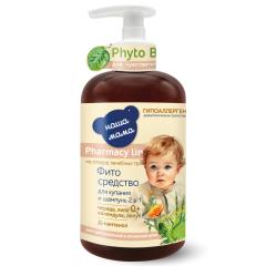 Наша Мама Фармация Лайн фито-средство д/купания/шампунь 2в1 300мл