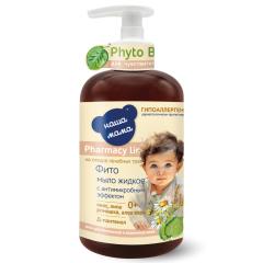 Наша Мама Фармация Лайн фито-мыло жидкое детское с экстрактами трав 300мл