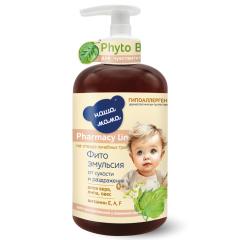 Наша Мама Фармация Лайн фито-эмульсия от сухости/шелушения 300мл