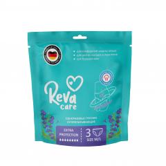 Рева Кеа Пантс трусы для женщин р. M/L №3