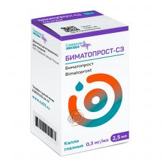 Биматопрост-СЗ капли глазные 0,3мг/мл 2,5мл