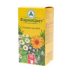 Сбор грудной №4 КЛС 50г