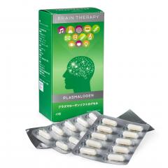 МозгТерапи Плазмалоген капсулы №60