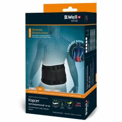 Би Велл Рехаб Корсет ортопедические поясн.-крестц. р.XXL черный W-142