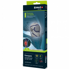 Би Велл Рехаб Бандаж на колен. сустав р.XXL сер. W-333