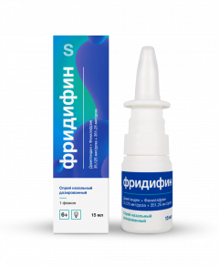 Фридифин спрей назальный 15мл