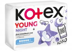 Котекс прокладки гигиенические янг найт №6