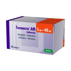 Телмиста АМ таблетки 5мг+40мг №84