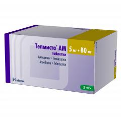Телмиста АМ таблетки 5мг+80мг №84
