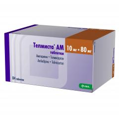 Телмиста АМ таблетки 10мг+80мг №84