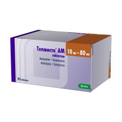 Телмиста АМ таблетки 10мг+80мг №84