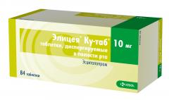 Элицея Ку-таб таблетки диспергируемые 10мг №84