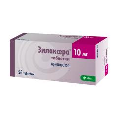 Зилаксера таблетки 10мг №56