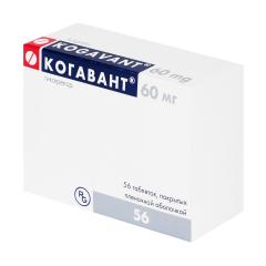 Когавант таблетки покрытые оболочкой 60мг №56
