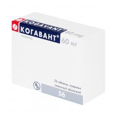 Когавант таблетки покрытые оболочкой 60мг №56