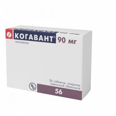 Когавант таблетки покрытые оболочкой 90мг №56